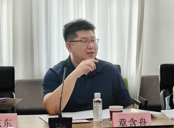 思勉人文高等研究院“文艺研究工...