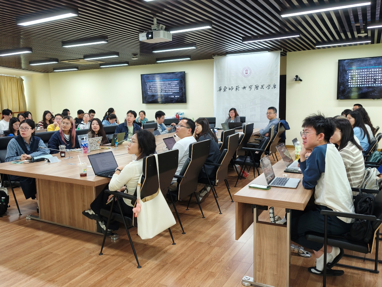 思勉人文讲座|黄盈盈 ：站在什...