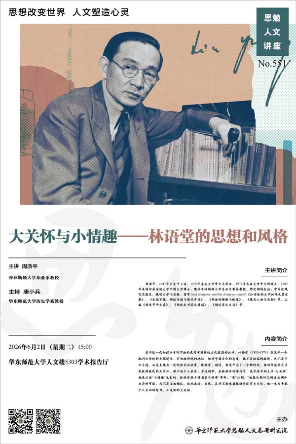 微信图片_20260521104548_35_914.jpg
